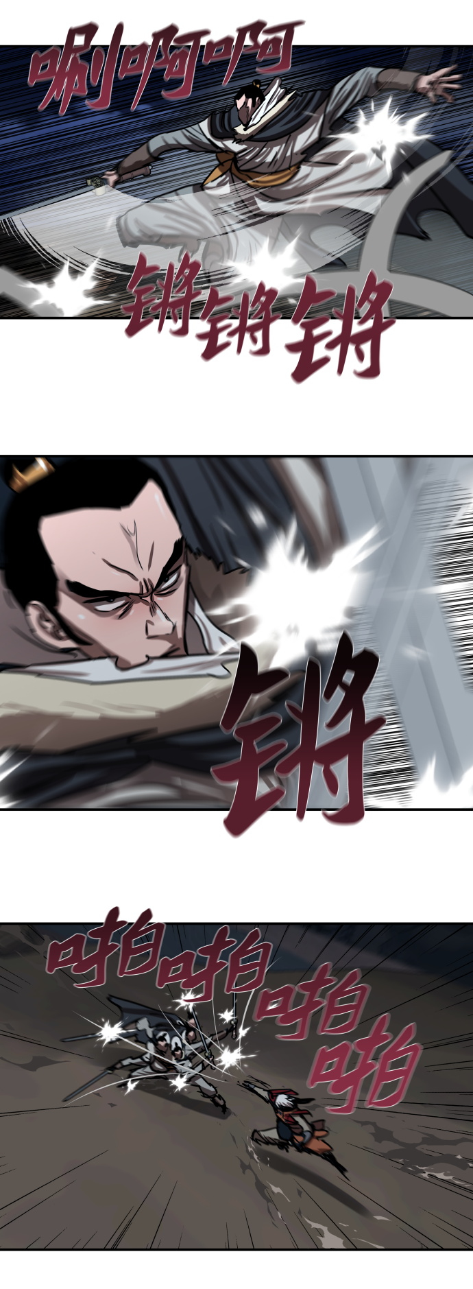 第189话32