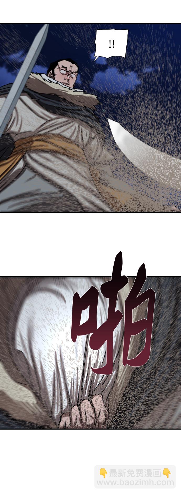 第189话35