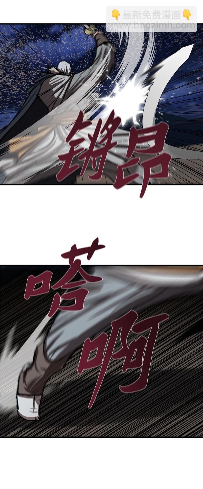 第189话36