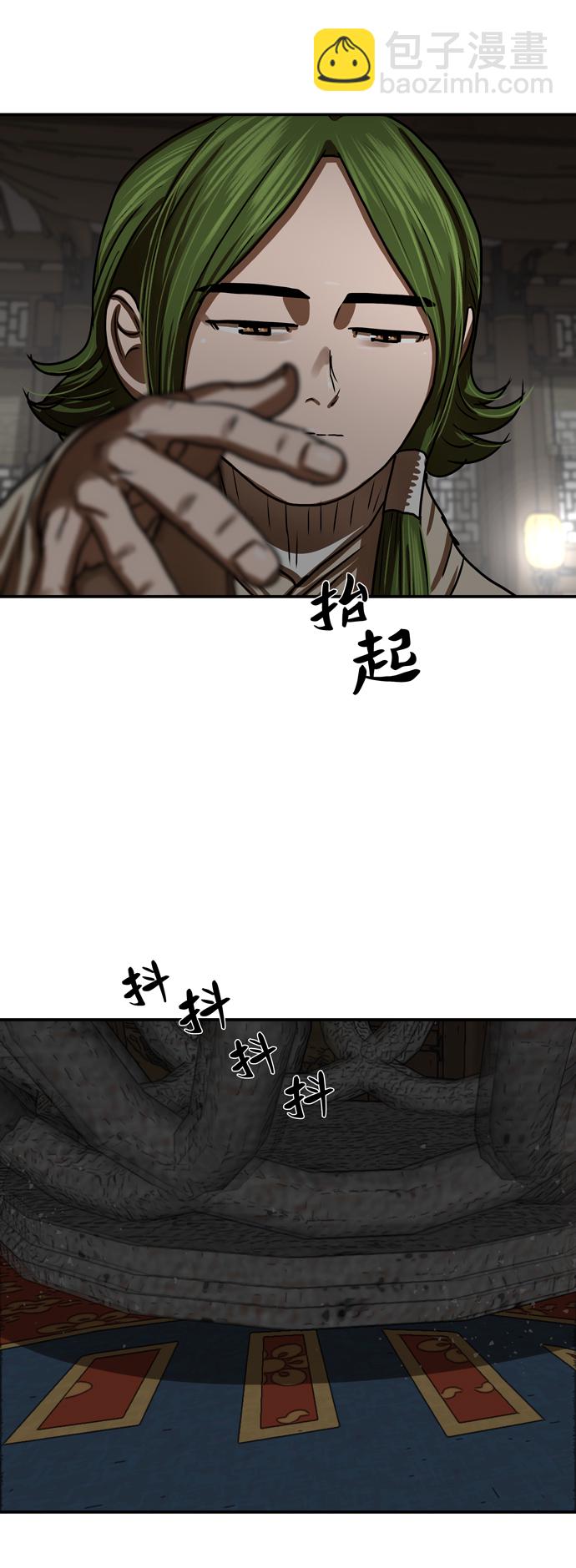第191话19