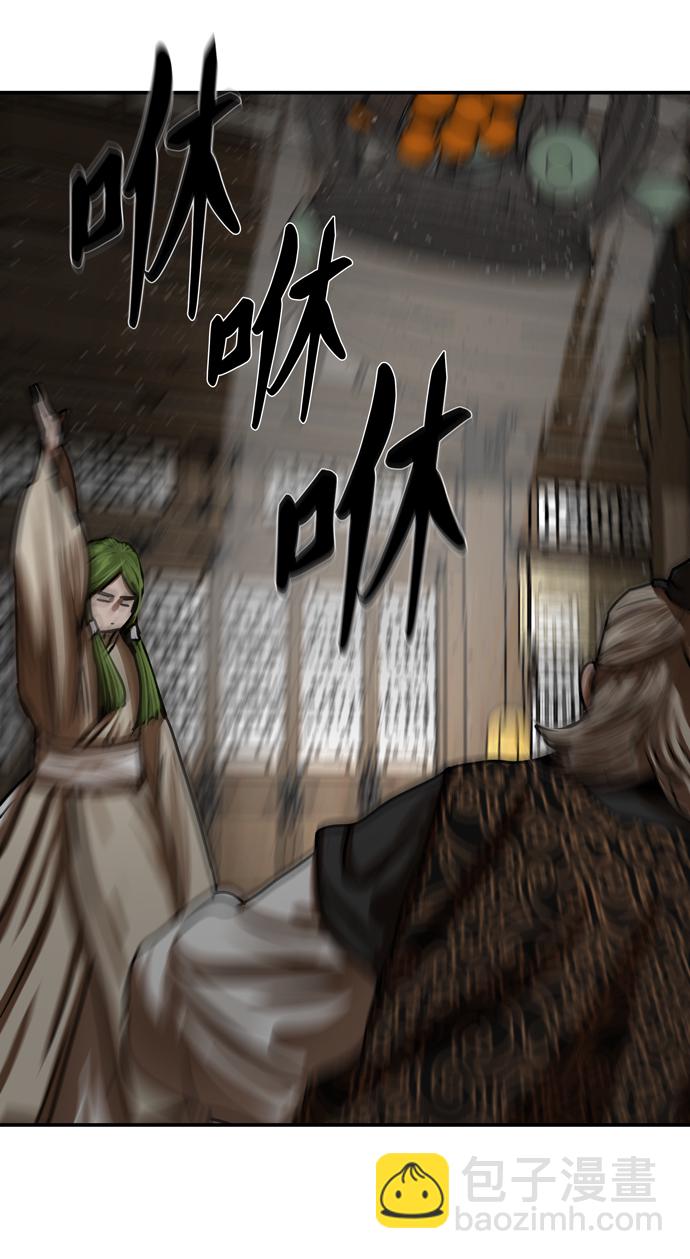 第191话22