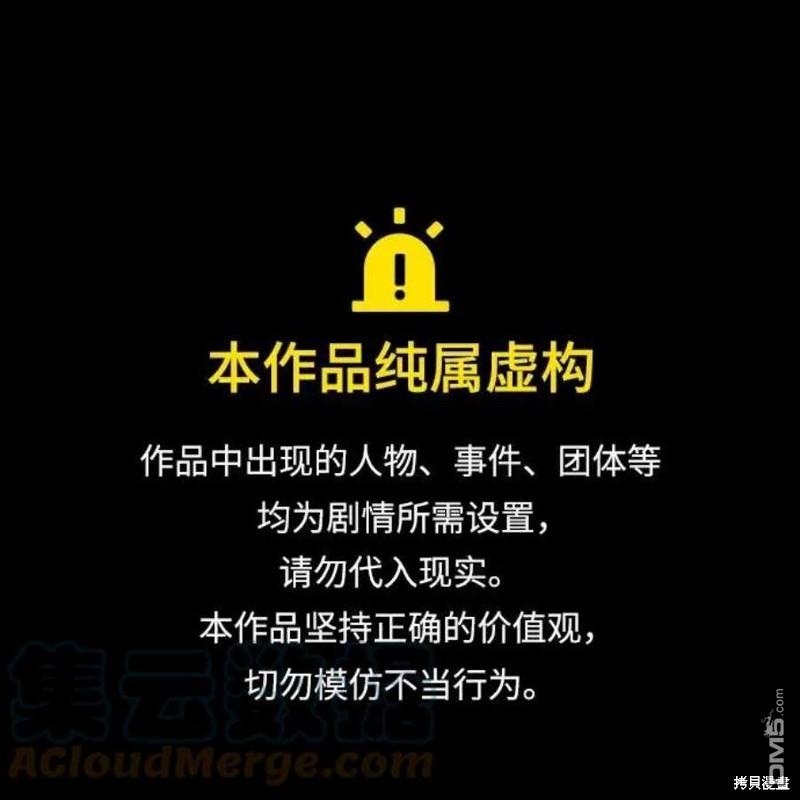 第193话0