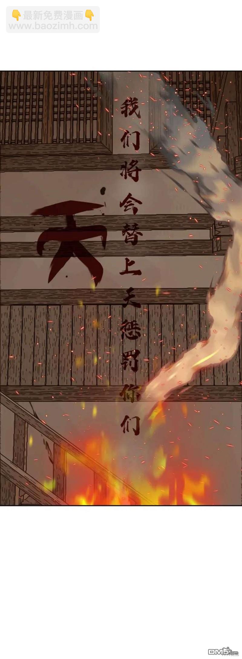 第193话10