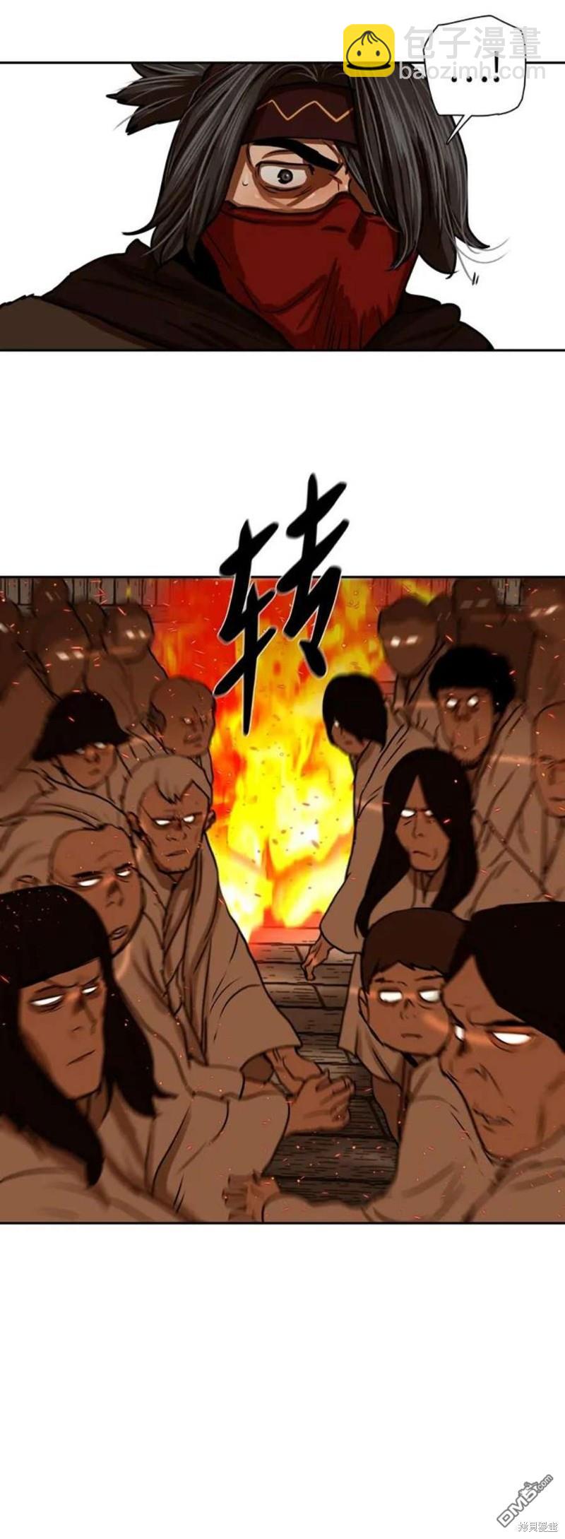 第193话2