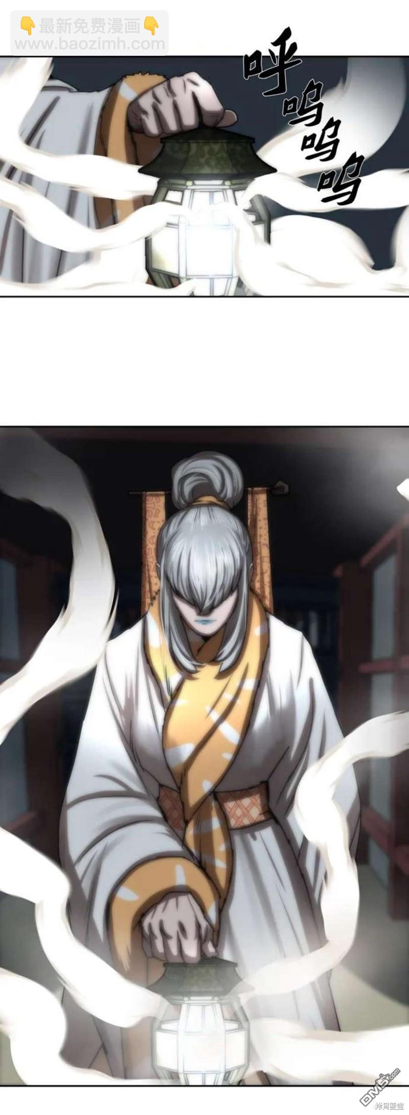 第193话23
