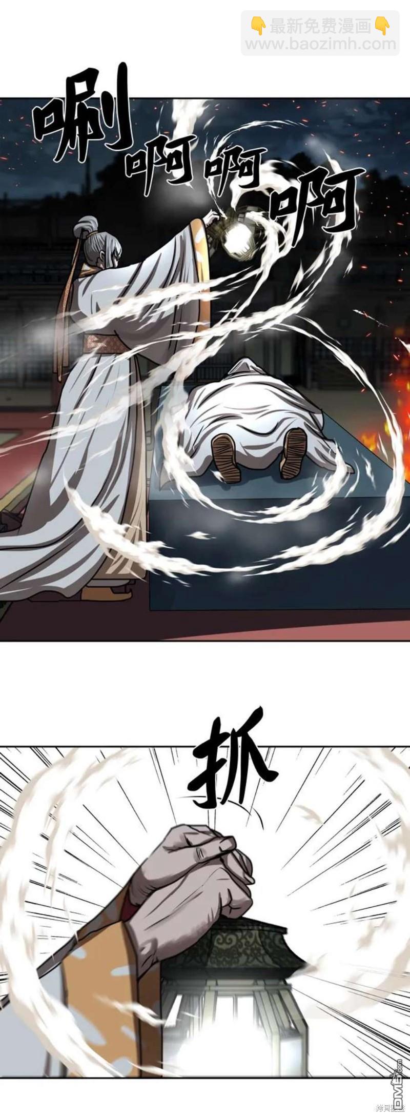 第193话26