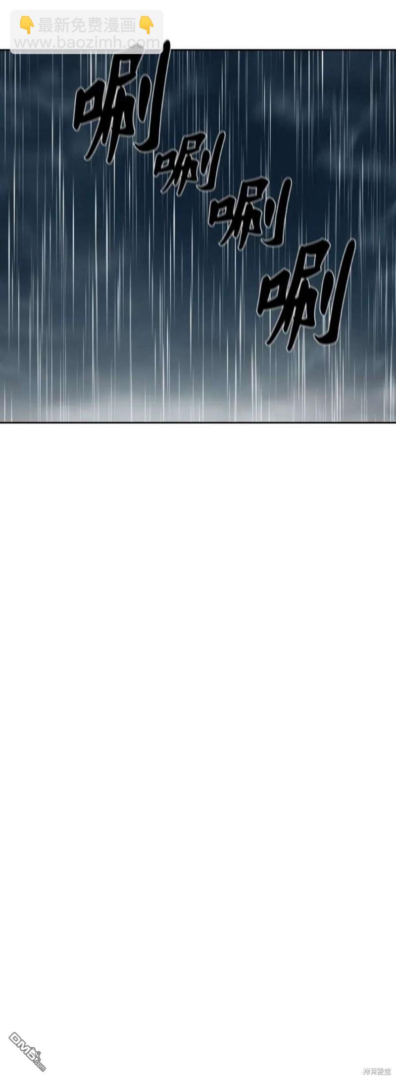 第193话41