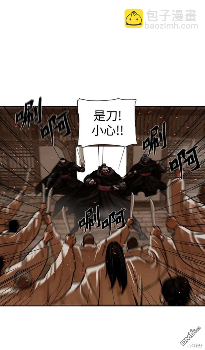 第193话5