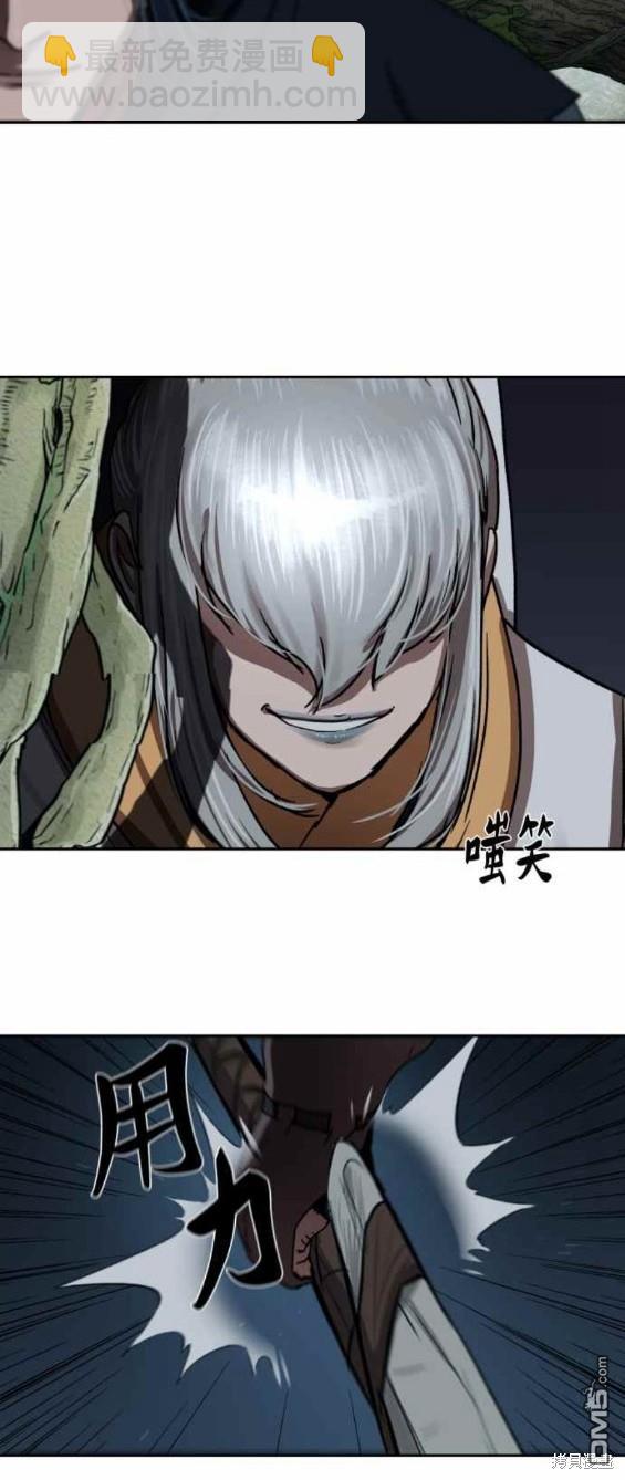 第197话16