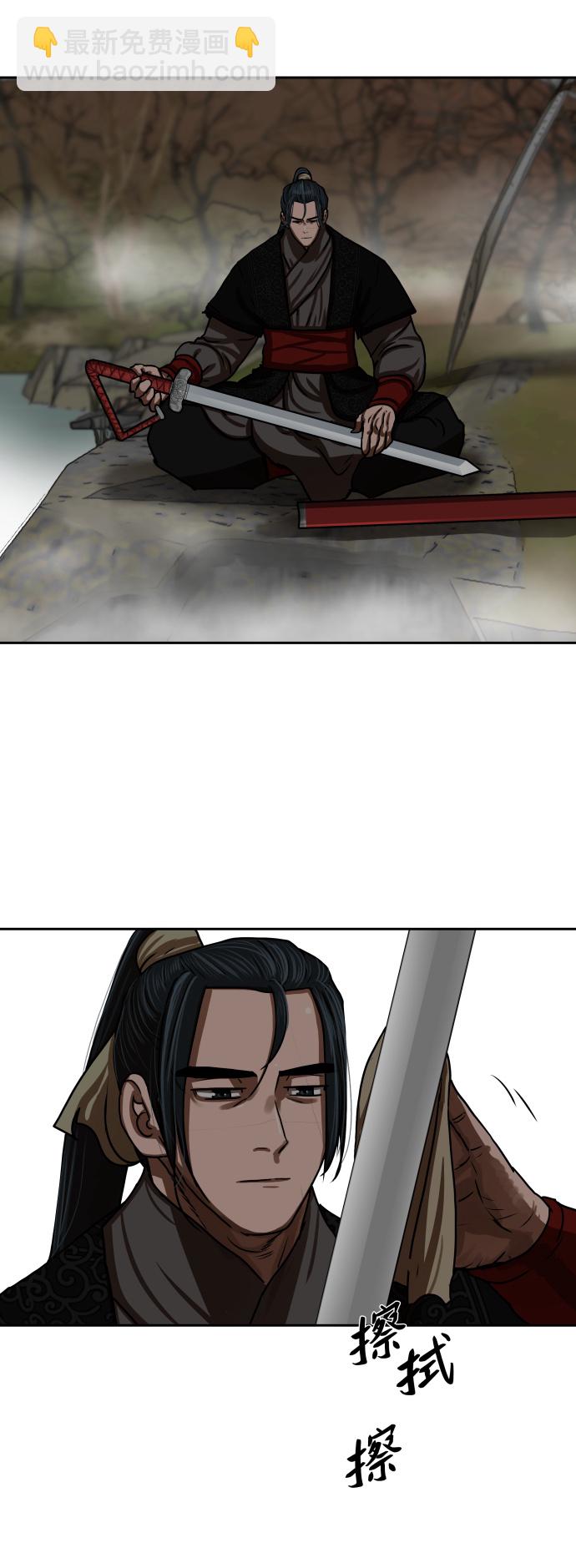 第192话2
