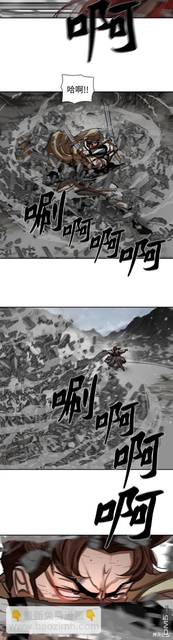 第210话10