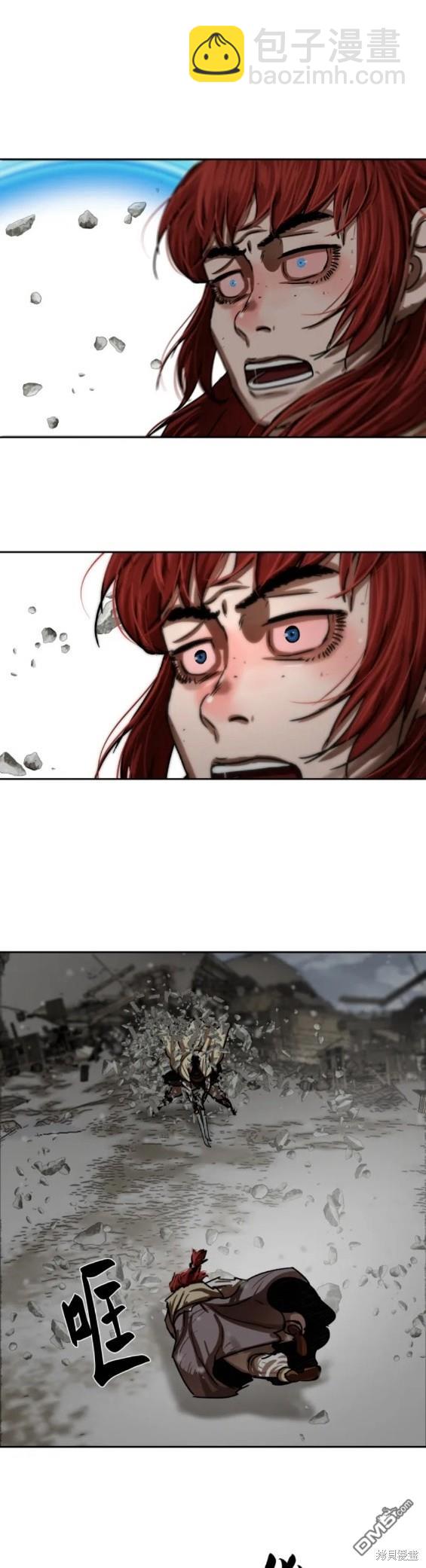 第210话15