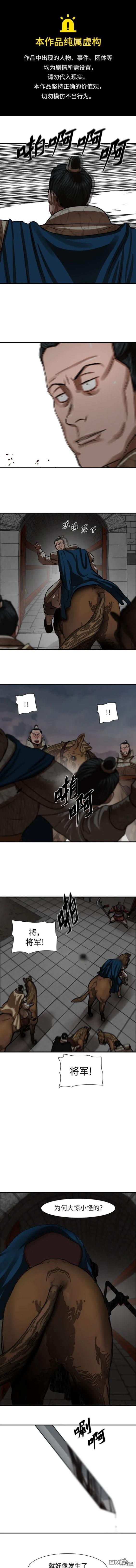 第220话0