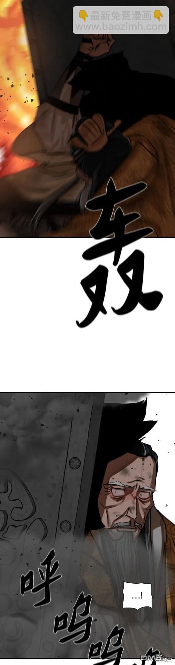 第220话14