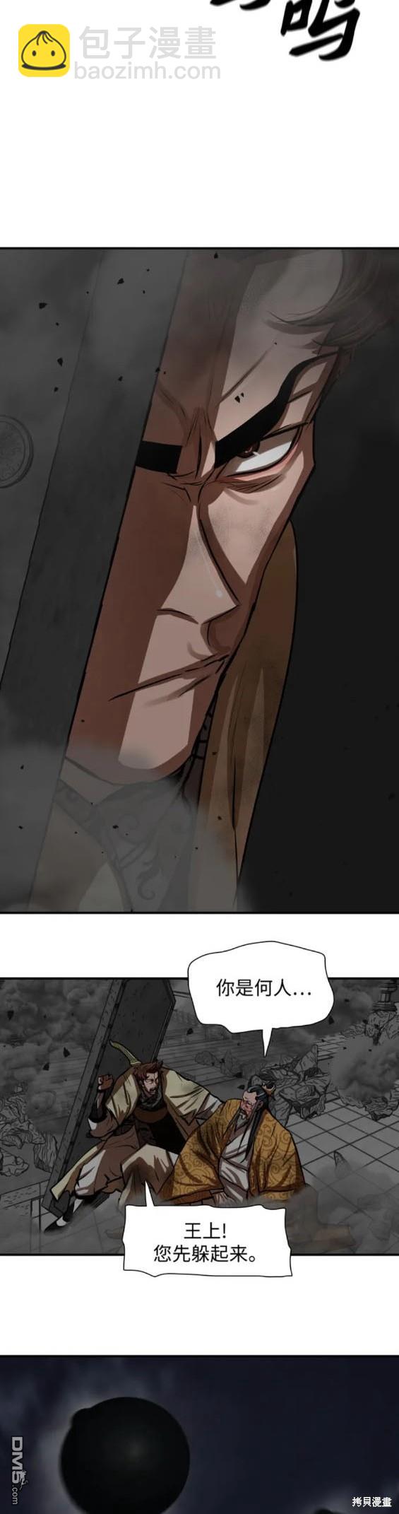 第220话15