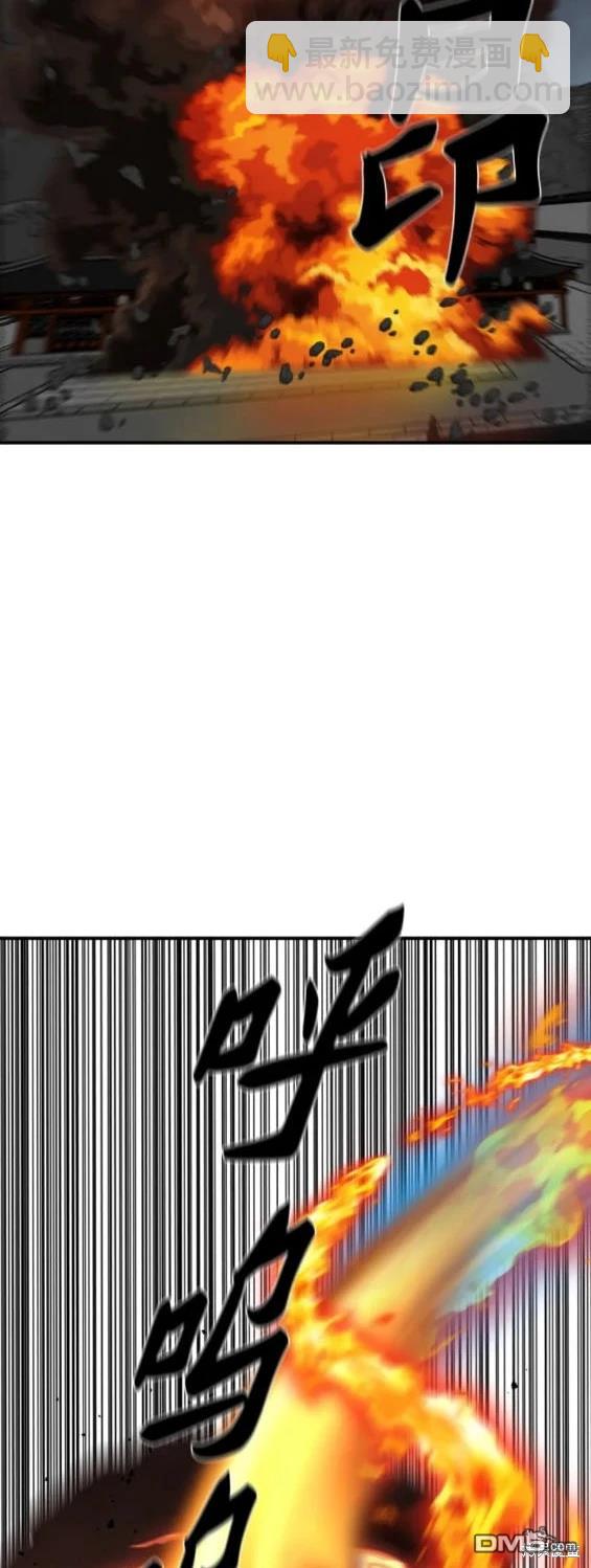 第222话11