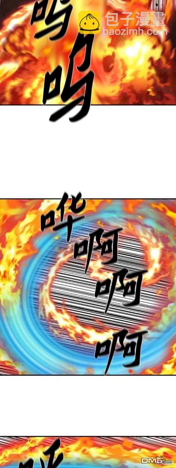 第222话12