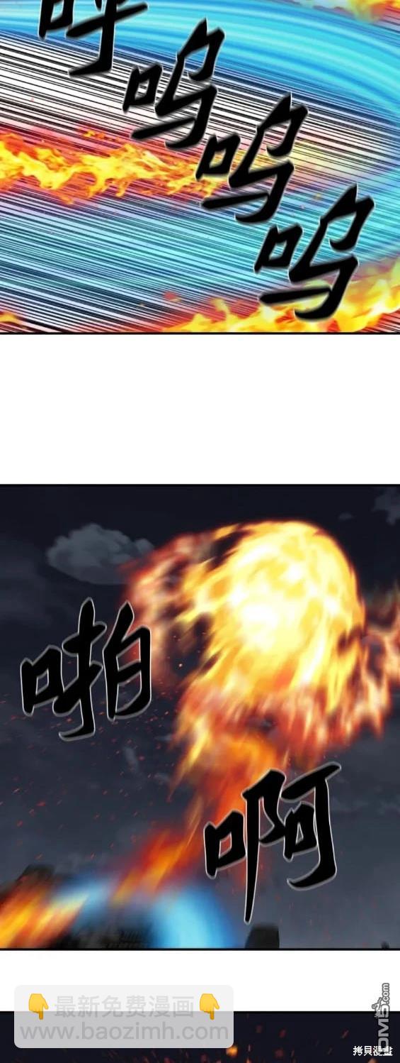 第222话13