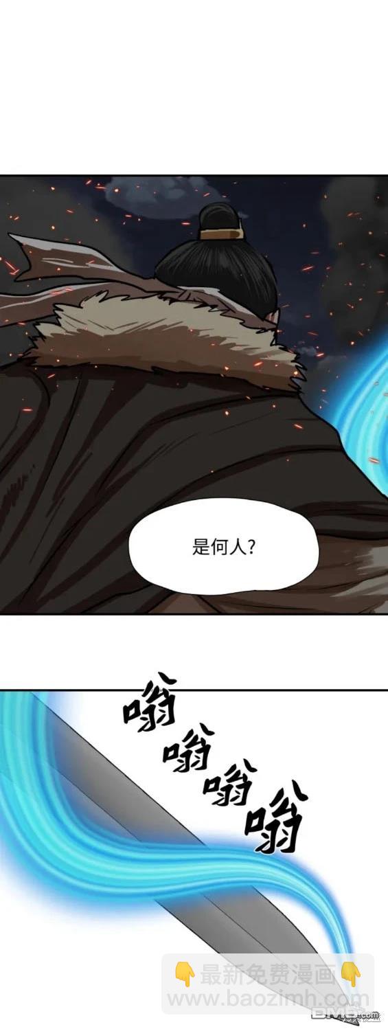 第222话17