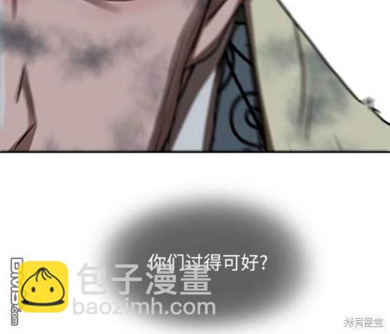 第228话10