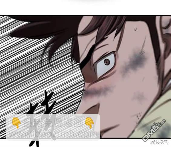 第228话11