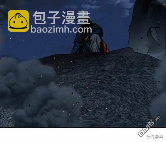 第228话13