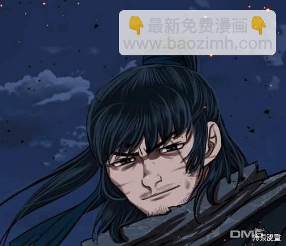 第228话15