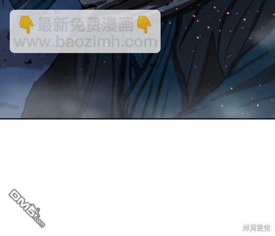 第228话16