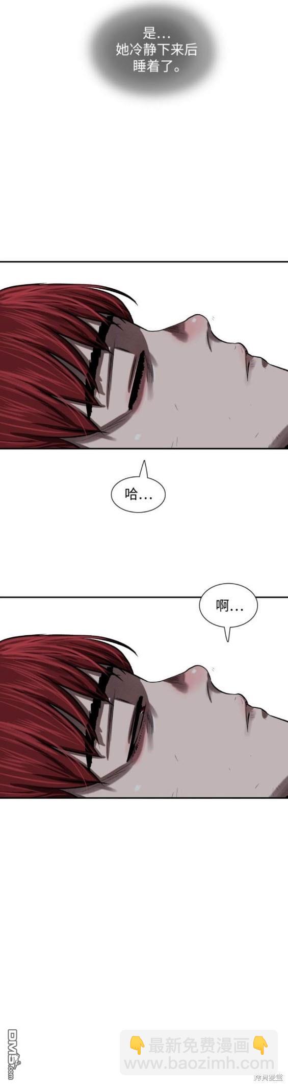 第244话10