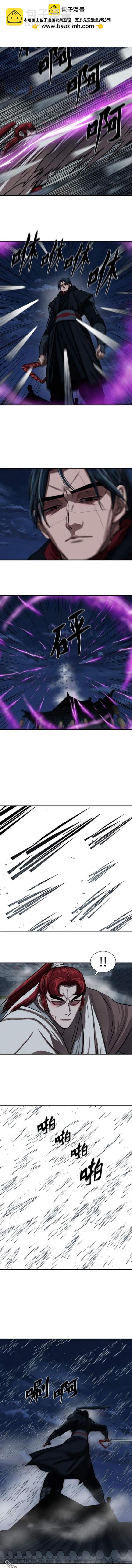 第244话3