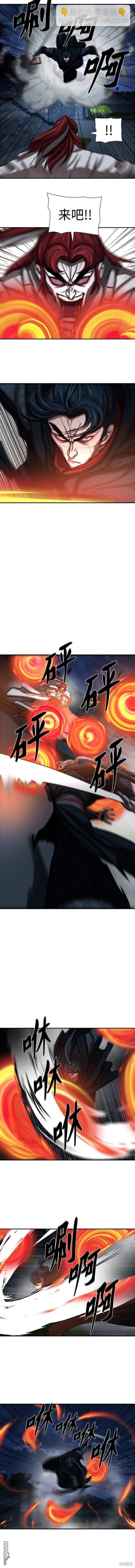 第244话5