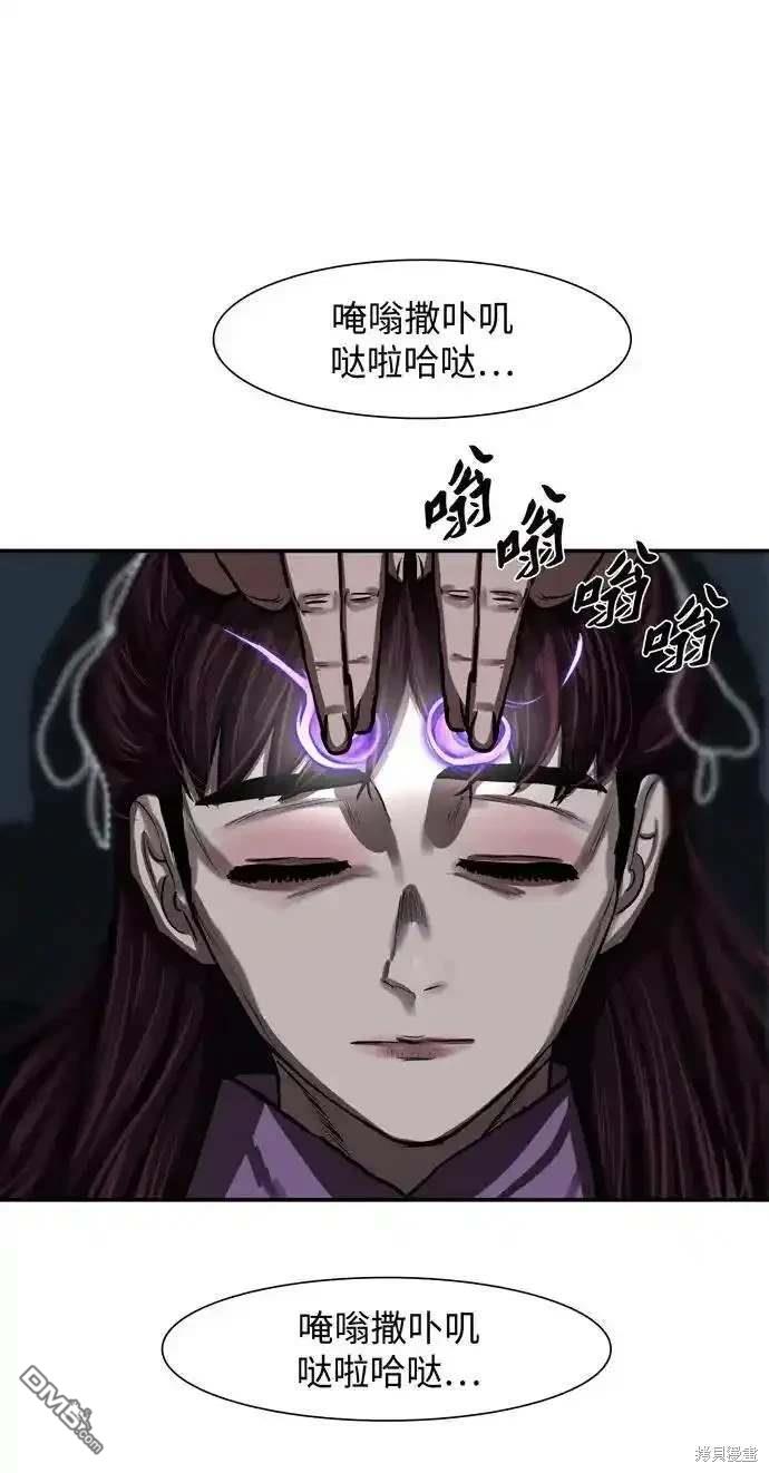 第246话0