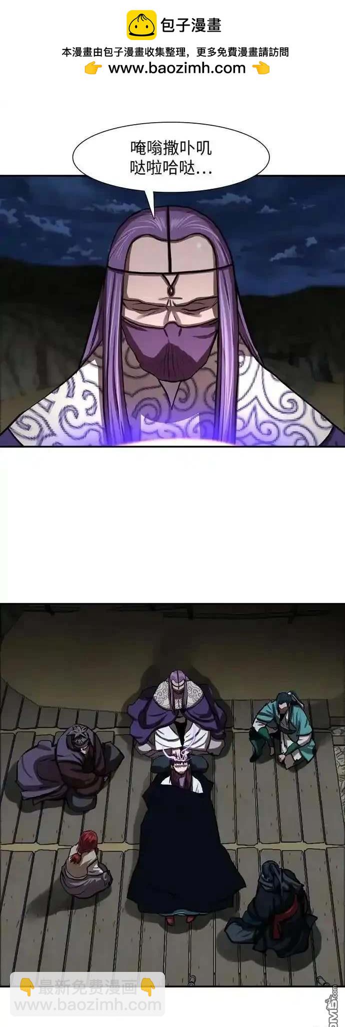 第246话1