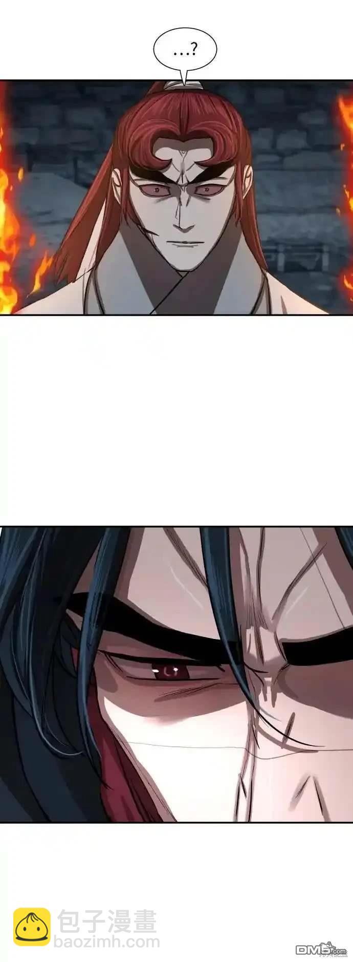 第246话18