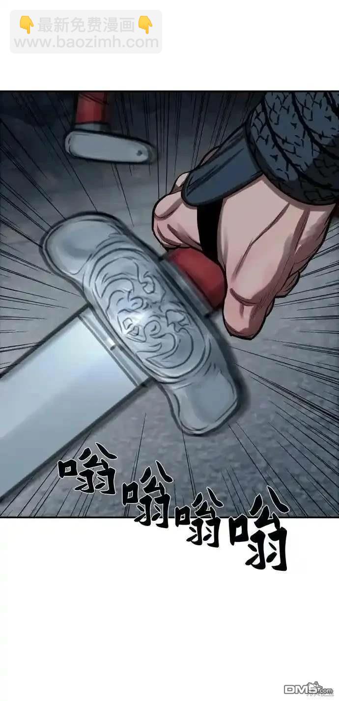 第246话24