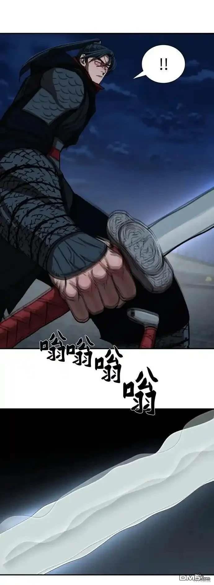第246话25