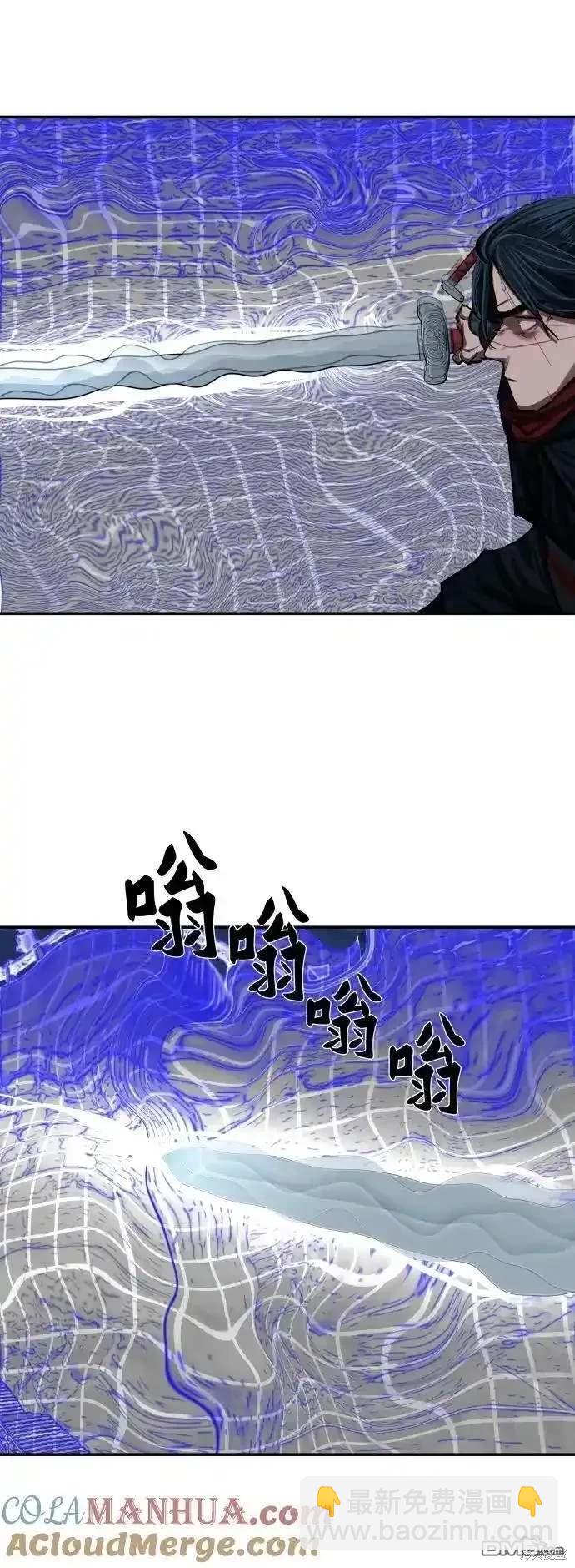 第246话26