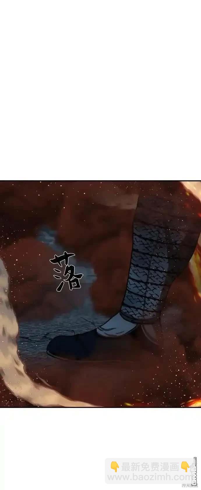 第246话48