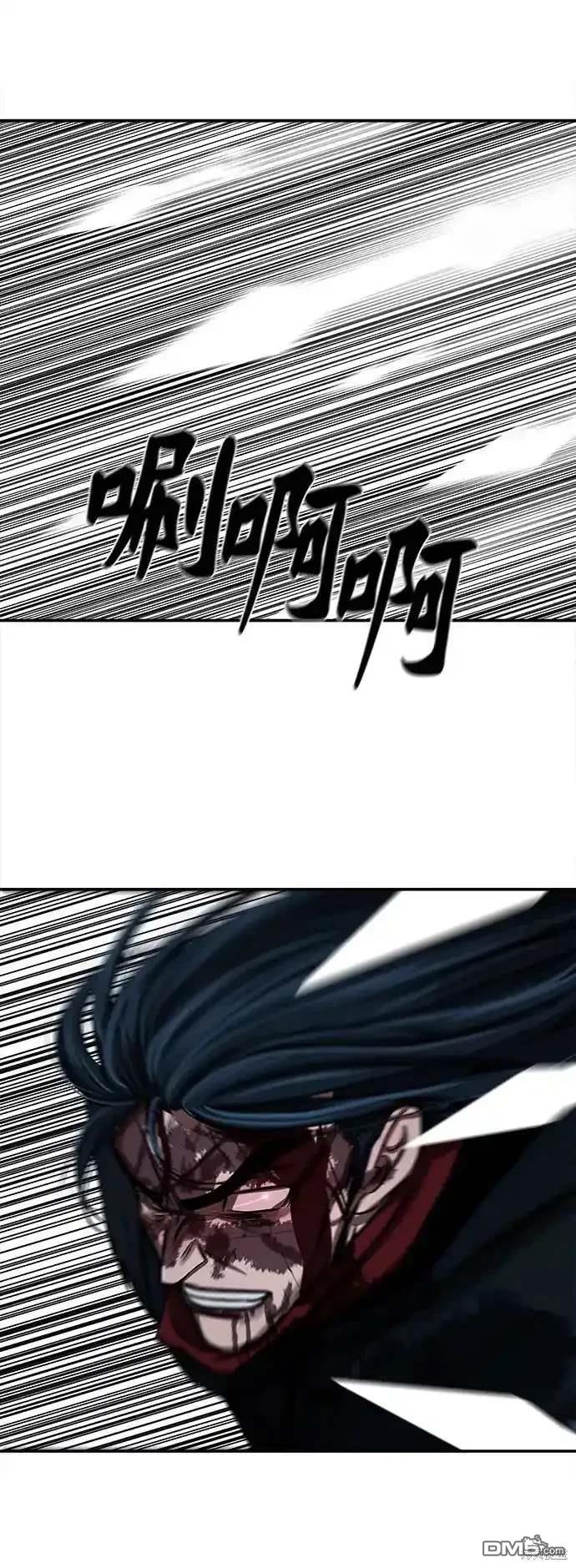 第250话0