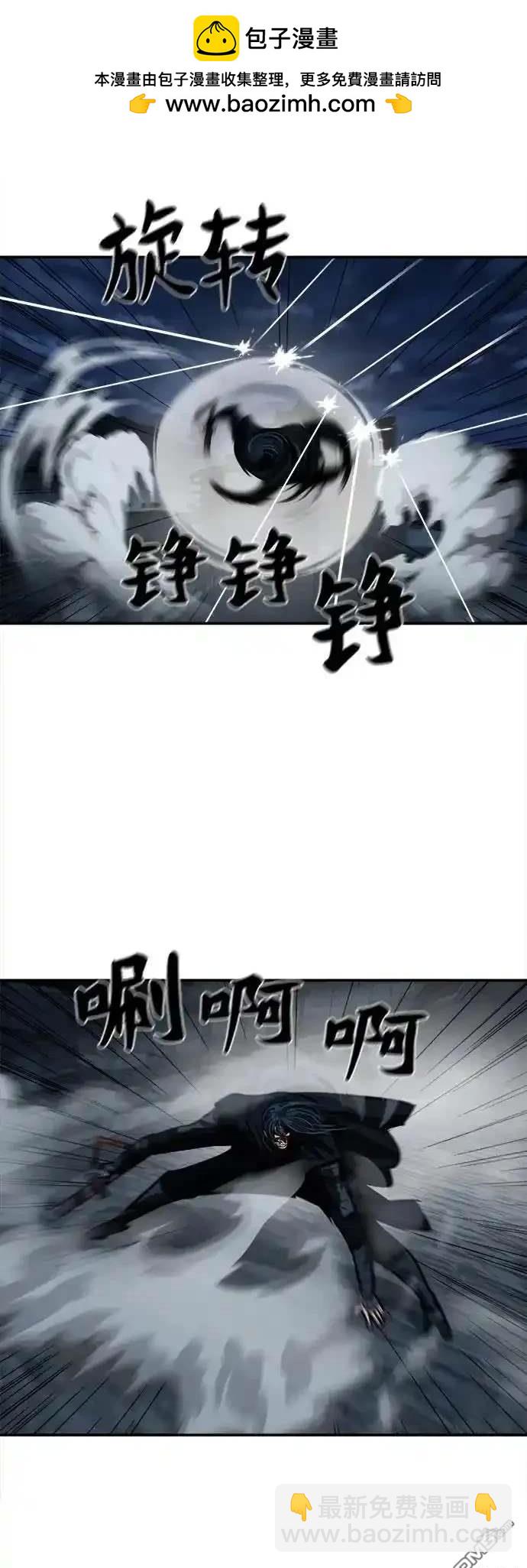 第250话1