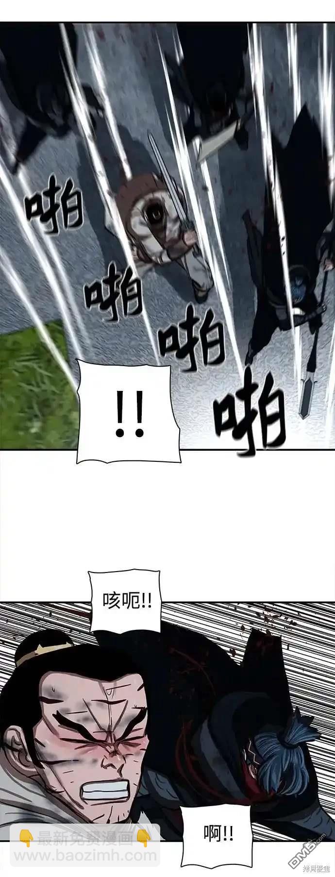 第250话15