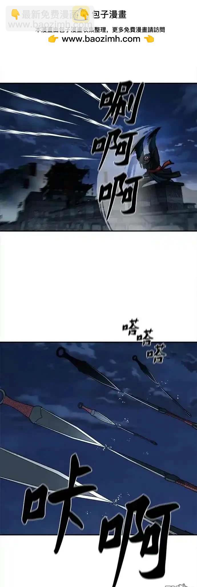 第250话18