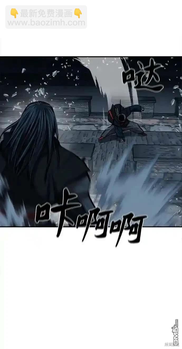 第250话21