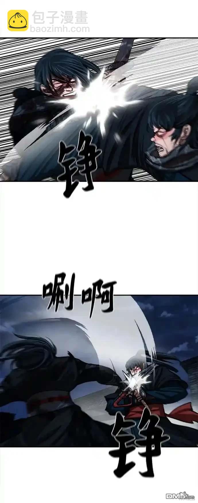 第250话24
