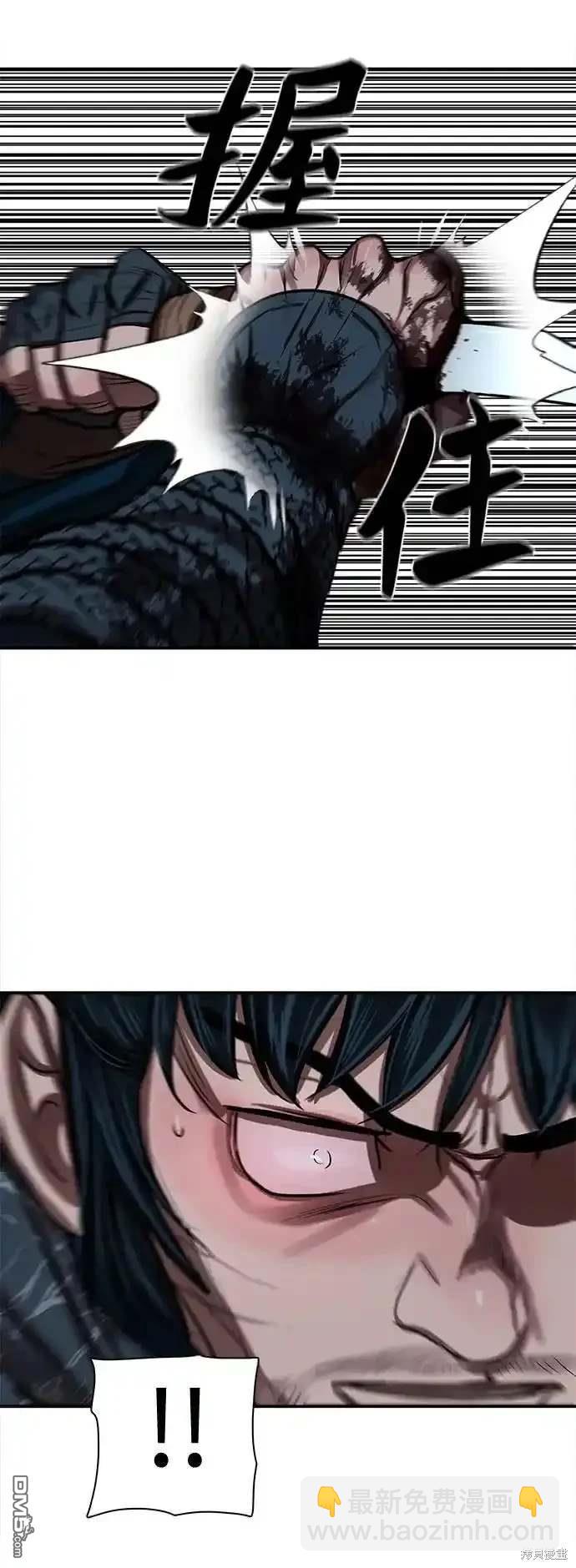 第250话27