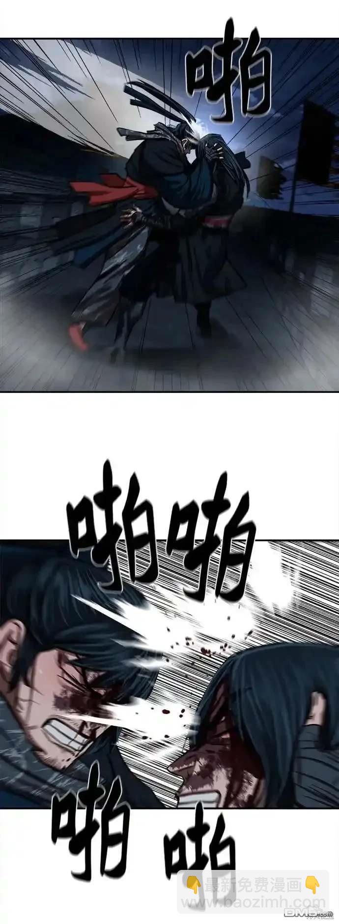 第250话30