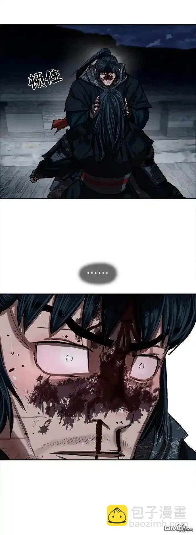 第250话33
