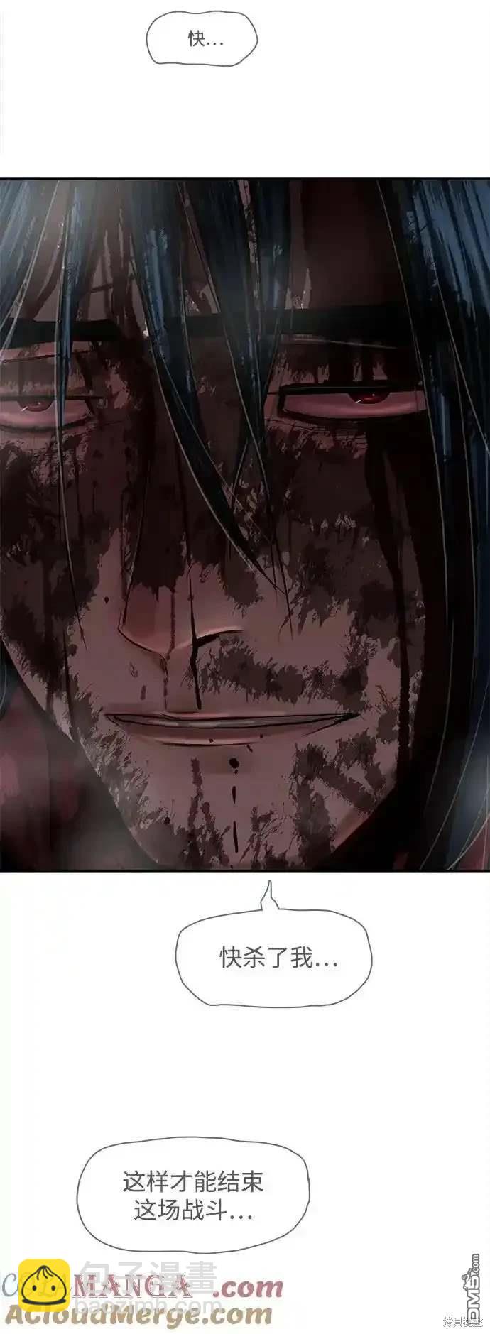 第250话34