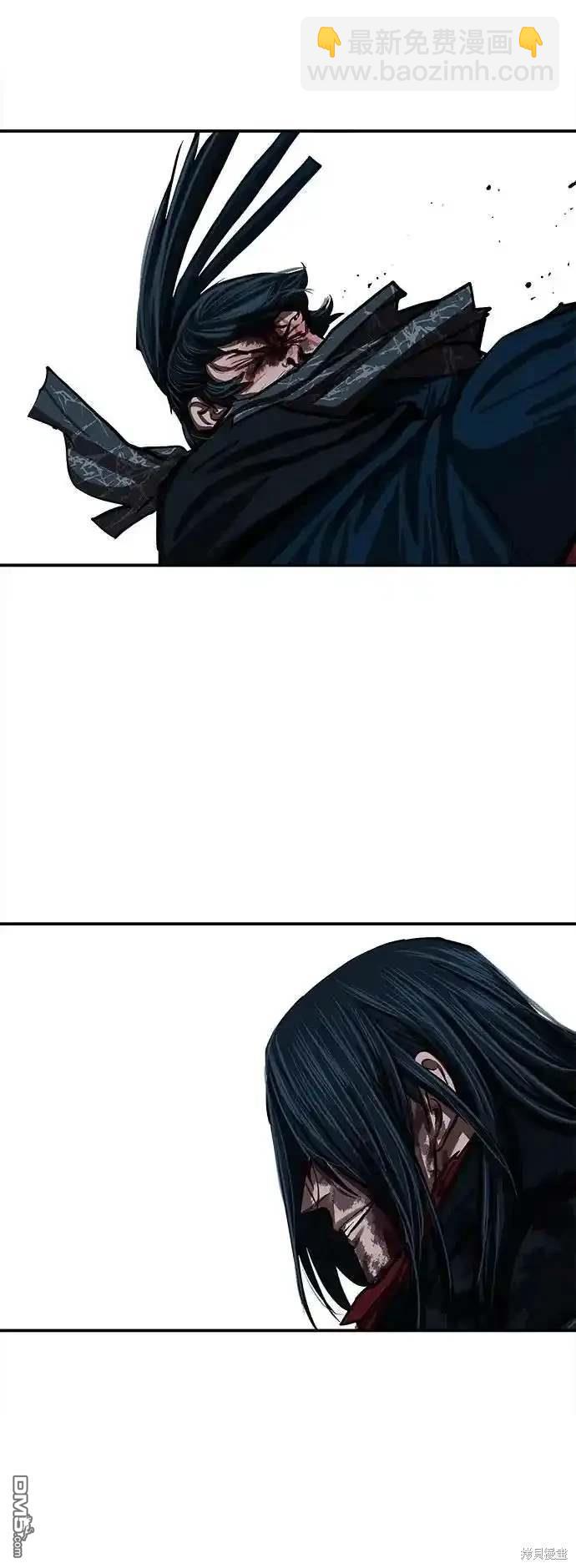 第250话45