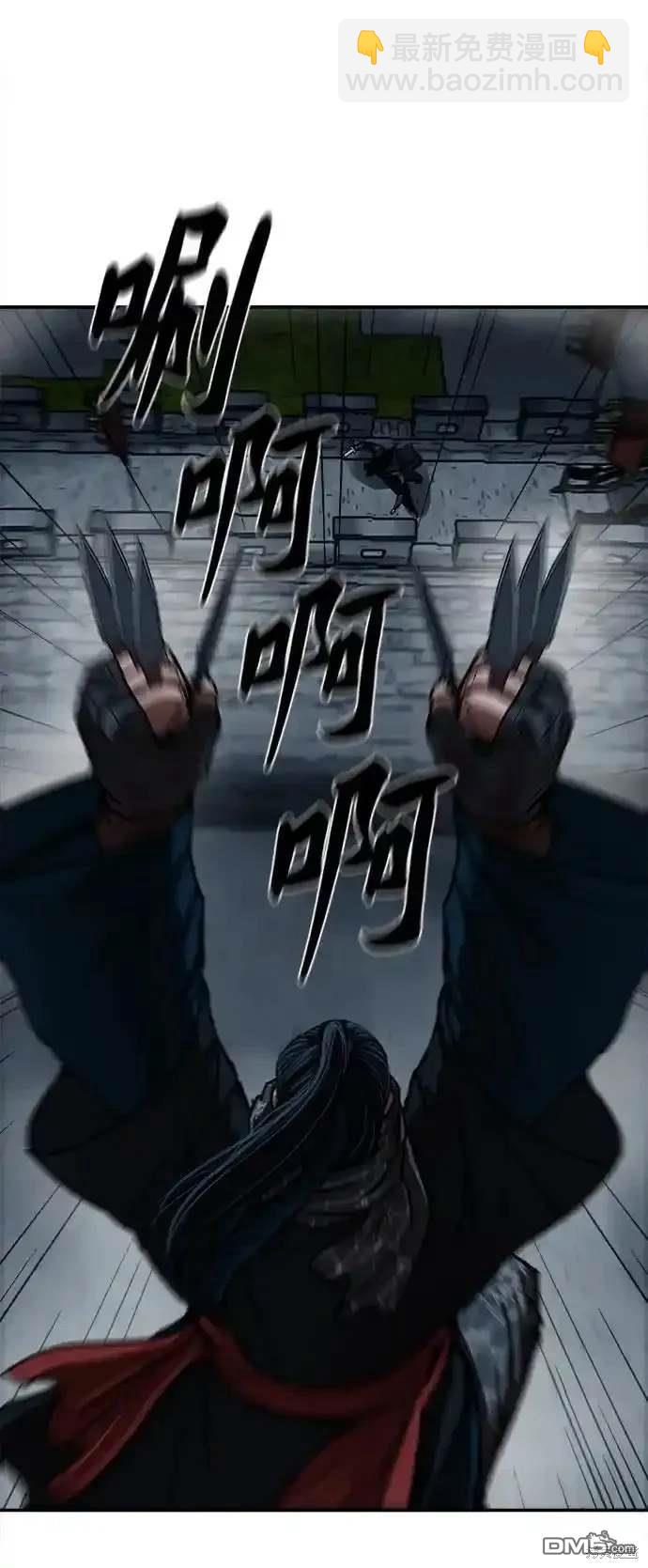 第250话5